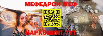кокаин колумбия Можга