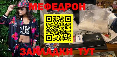MDMA Моздок