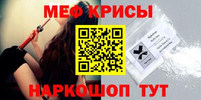 кокаин колумбия Можга