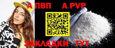 MDMA Моздок