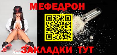 кокаин колумбия Можга