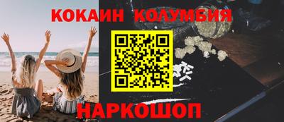 прущая мука Можайск