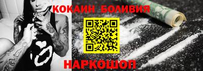MDMA Моздок