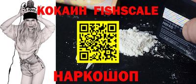 прущая мука Можайск