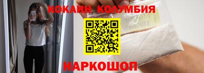 MDMA Моздок