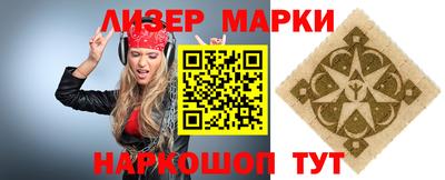 прущая мука Можайск