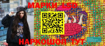 кокаин колумбия Можга