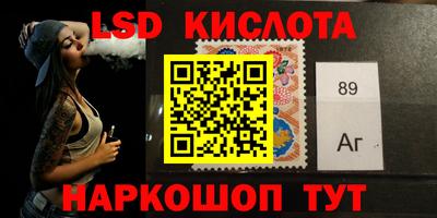 прущая мука Можайск