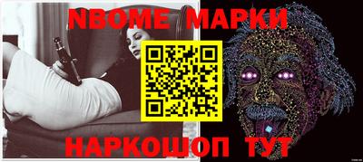 кокаин колумбия Можга