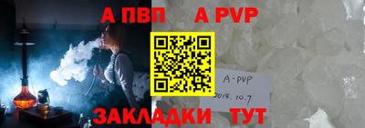 кокаин колумбия Можга