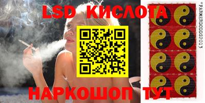 кокаин колумбия Можга