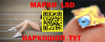 прущая мука Можайск