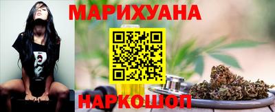 кокаин колумбия Можга