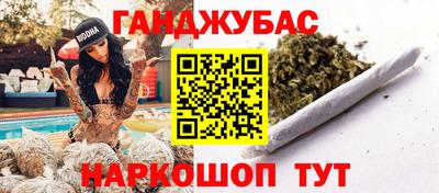 кокаин колумбия Можга