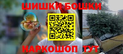 прущая мука Можайск