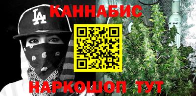 кокаин колумбия Можга