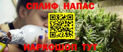прущая мука Можайск