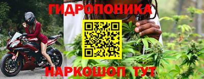 MDMA Моздок
