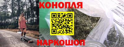 кокаин колумбия Можга
