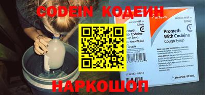 прущая мука Можайск