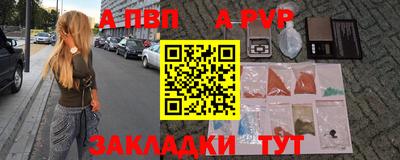 MDMA Моздок