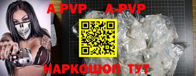 прущая мука Можайск