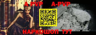 прущая мука Можайск