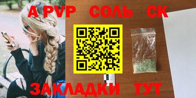 MDMA Моздок