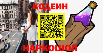 кокаин колумбия Можга