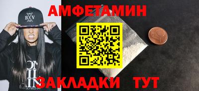 MDMA Моздок