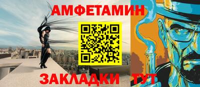прущая мука Можайск