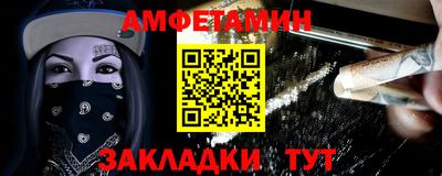 кокаин колумбия Можга