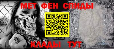 MDMA Моздок