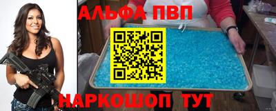 MDMA Моздок