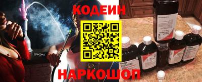 кокаин колумбия Можга