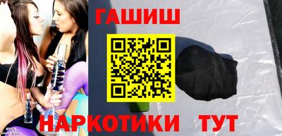 MDMA Моздок