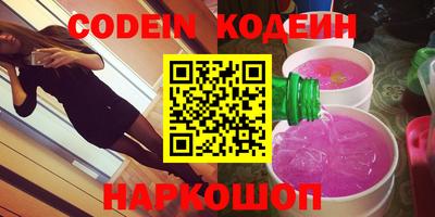 прущая мука Можайск
