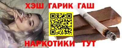 прущая мука Можайск