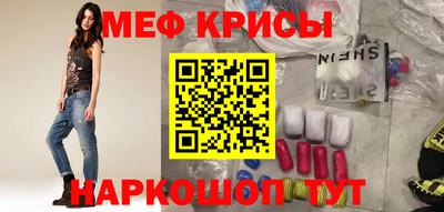 кокаин колумбия Можга