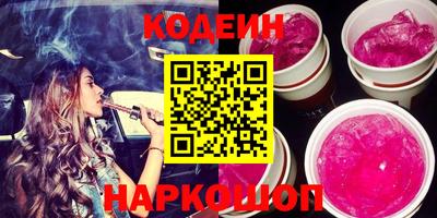 прущая мука Можайск